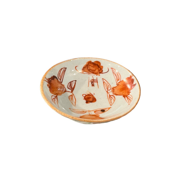 TMDP Extra Small Porcelain Dish